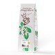 Café Filtre P'tit Bio - 500g - Dagobert