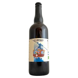 Bière Jojo l'Alpin Cold Ipa - 75cl - Les Funambules